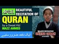 Beautiful Quran Recitation