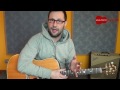 chitarra