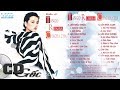 Nhạc Hòa Tấu Khiêu vũ Tango Rumba Chachacha - Nhạc Hòa Tấu Rumba Không Lời Angel Dance 1