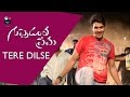 Tere Dilse Song Trailer - Guppedantha Prema Movie - Vinod Lingala | Sai Ronak, Aditi, 2020 New movie