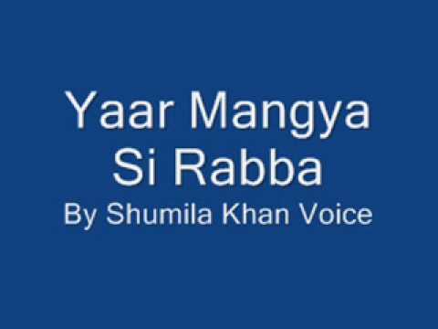Yaar Mangya Si Rabba