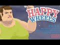 happy wheels
