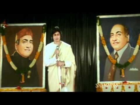 Mohd Rafi Tu Bahut Yaad - Amitabh Bachchan - Krodh - Mohd Aziz...