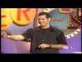 usa_network