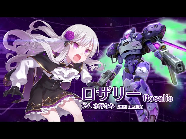 【糞運営】ゴシックは魔法乙女★452【ゴ魔乙】 	YouTube動画>4本 ->画像>22枚 