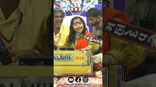 નતક વયસ છટ રમદસ