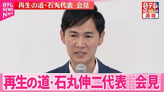 A2ggyoNO4nM Video Image