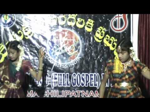 church of god machilipatnam