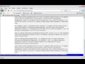 Основы HTML и CSS. (Дмитрий Науменко) Основы HTML и CSS. (Дмитрий Науменко)