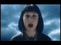 Piove Piano - Blume