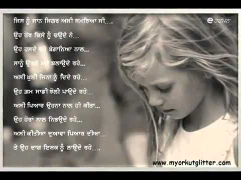 HuMSaFaR ChAhiYe