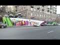 Video Граффити от Cirque du Soleil в Киеве / Cirque du Soleil graffiti in Kiev