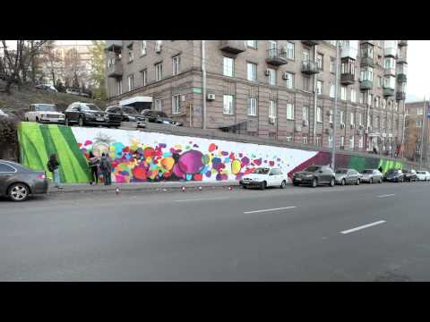 Граффити от Cirque du Soleil в Киеве / Cirque du Soleil graffiti in Kiev