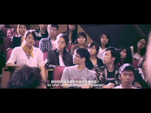 大鹹濕 (Under the Rose)電影預告