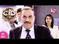 CID - सी आ डी - Episode 1191 - 5th October, 2017