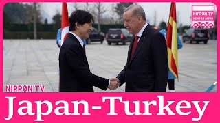 Japans Crown Prince Fumihito Meets Turkish President