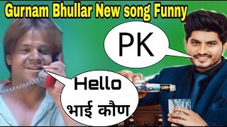 Pk Gurnam Bhullar And Rajpal Yadav Funny Roast Audio Jass Records Funny Call Ts Funky Pk Latest 2019 Pk Gurnam Bhullar And Rajpal Yadav Funny Roast Audio Jass Records Funny Call Ts Funky Pk Latest 2019