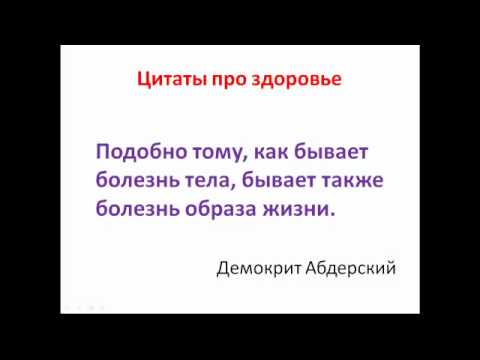 Красная сыпь на ножках ребенок Красная сыпь на ножках ребенок