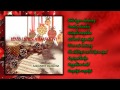 Békés legyen a karácsony ~ Karácsonyi válogatás (teljes album)