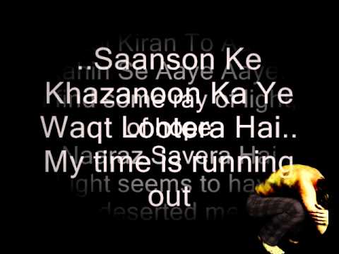 Naraaz Savera Hai ENGLISH TRANSLATION HQ