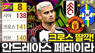 A3YieFeQOxA Video Image