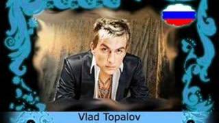 9. Vlad Topalov - Kinda Crazy