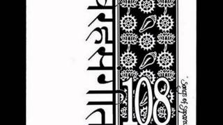 Watch 108 Weapon video
