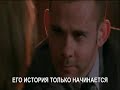 stream S01e06 Promo Rus Film Flashforward Ru S01e06 Promo Rus Film Flashforward Ru image