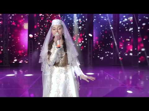 Скачать музыку алина евкурова г1ийла хьежа