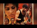 Dacait Movie 1987 year of Bollywood movie Dacait #sunnydeol #dacait #bollywood
