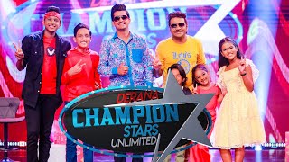 Champion Stars Unlimited | 18th February 2023