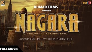 Nagara - Full Movie 2018 | Latest Punjabi Movies 2018 | Kumar Films Nagara - Full Movie 2018 | Latest Punjabi Movies 2018 | Kumar Films