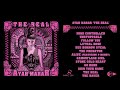 Stone Cold Heart Video preview