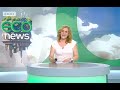 ECO News - 20.07.2013