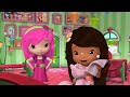 Strawberry Shortcake: Berry Friends Forever