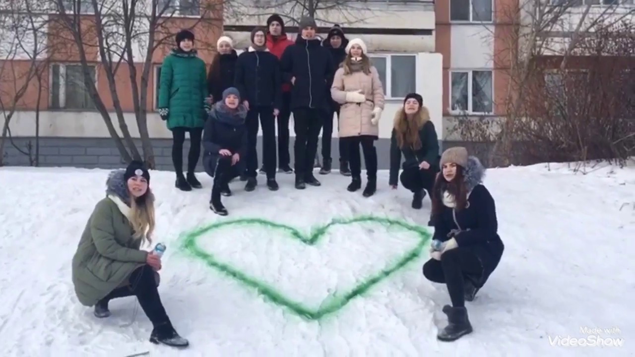 Признание в любви школе Признание в любви школе