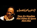 Sochta Hun ke Woh - Whatsapp Status Video - Super lines Ustad Nusrat Fateh Ali Khan