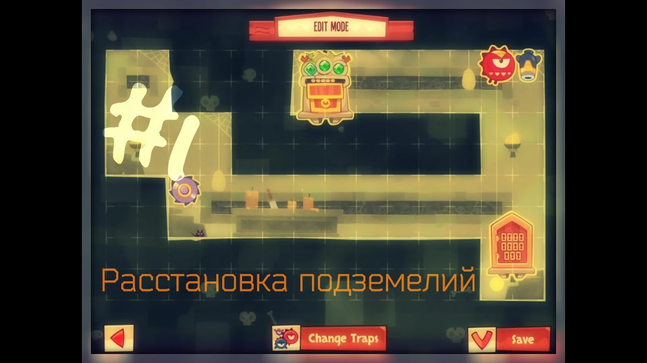 Как сделать непроходимые подземелья в king of thieves Как сделать непроходимые подземелья в king of thieves