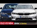 Old Vs New BMW 3 Series ► See The Differences