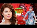 #full video#YouTube#lipstick lagawal tohar beauty h#VDarmy