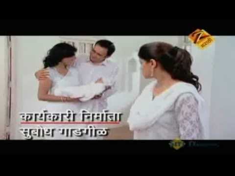 Anubandh Title Track