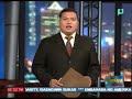 WeekendNews: Fun run para sa mga nasalanta ng kalamidad sa Visayas, isinagawa sa Pasay City