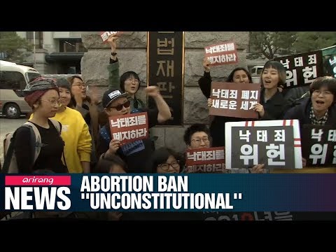 Statutory Weekend Video