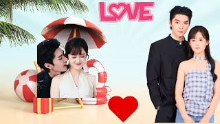 Hot News Wang Yilei And Zhai Yiying Are Killing It This Cp Feeling Is Too Hot Its Really Addicti