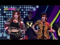 MBCkpop