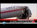 CNN, Iran plane accident July 24 2009