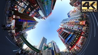 Electric Town: Akihabara 4K