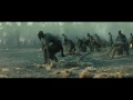 Clip