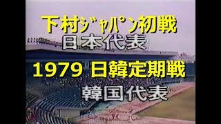 A5lHejDocN8 Video Image