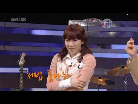 HD TaeYeon (SNSD) Dance - Abracadabra (BEG) @ Kimseungwoo Apr06.2010 GIRLS' GENERATION 720p